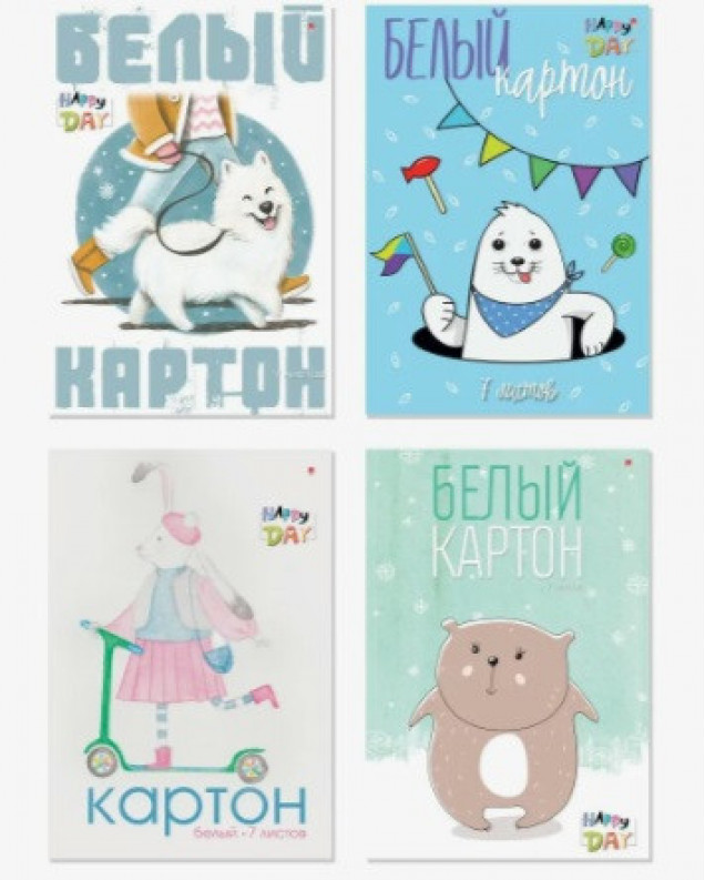 Картон белый  А4, 7Л. "МУЛЬТИКИ" 4 ВИДА 11-407-114