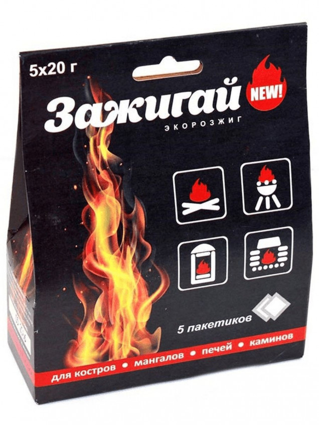 Сухое горючее Зажигай 20г 5шт.557940