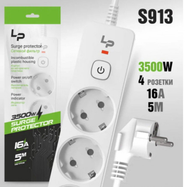 Сетевой фильтр-удлинитель Live-Power LP5125 4р. С/З 16А с выкл. 5м (white)