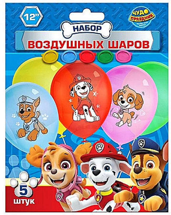 Латексные шары - набор 5 шт цветной принт, "Щенячий патруль" (10228020/061124/5137009/3,Китай )