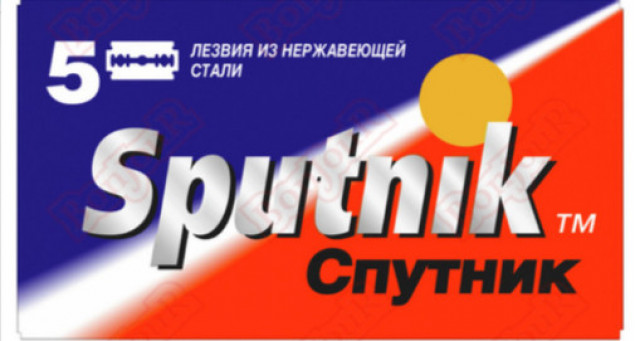 Лезвие для бритья Спутник