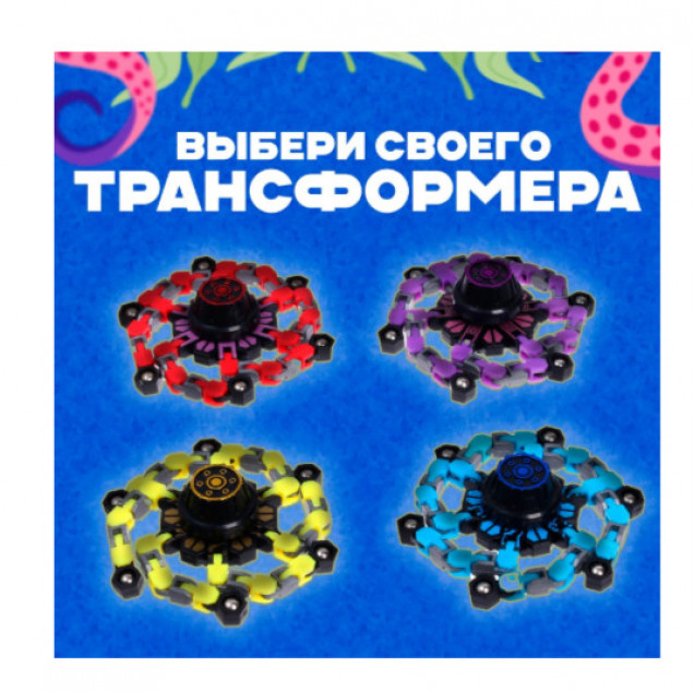 Спиннер «Осьминог», цвета МИКС