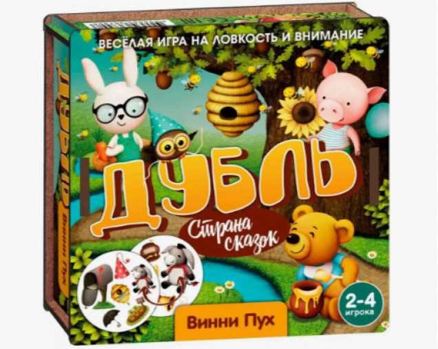 Настольная игра "Дубль Страна сказок. Винни Пух" (дерево)