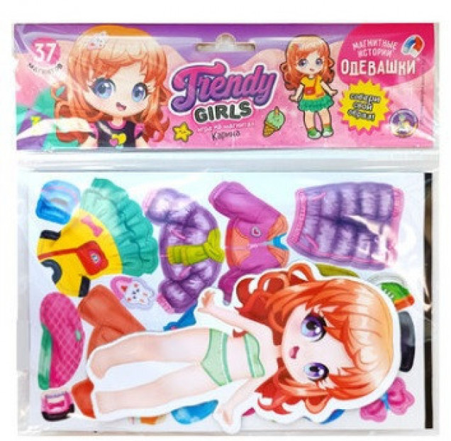Игра магнитная "Одевашки. Карина"