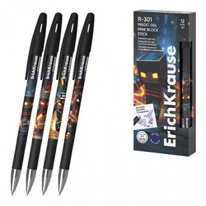 Ручка гелевая сo стираем.чернилами ErichKrause R-301 Magic Gel Stick Mine Block 0.5 цвет черн. синий