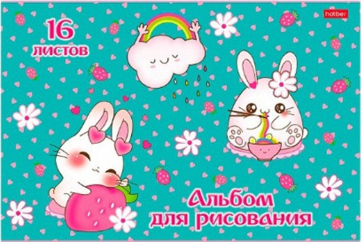 Альбом для рисования 16л/скрепка мелов "Ассорти №3" (5диз)
HATBER 16А4В