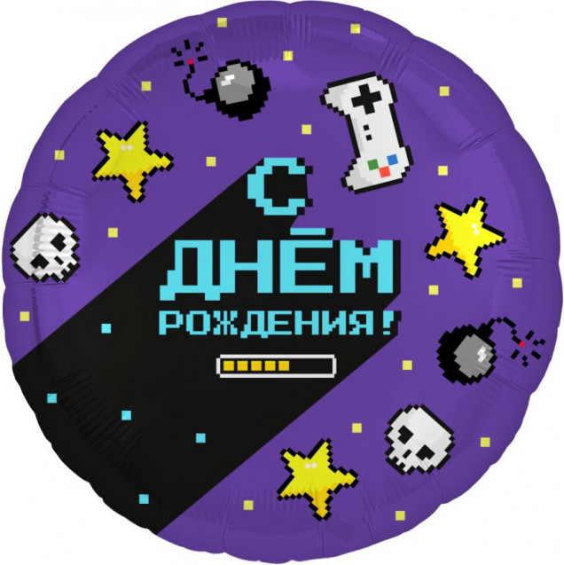 Шар Круг 18' / Геймер