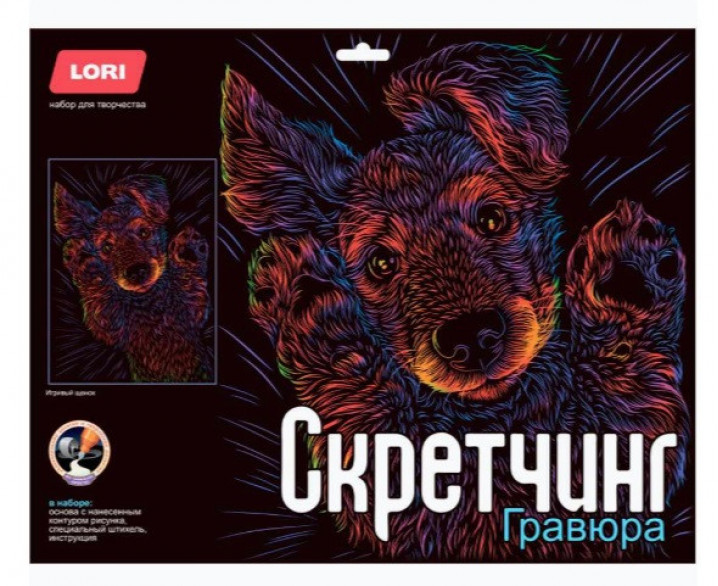 Скретчинг LORI набор арт. Гр-754