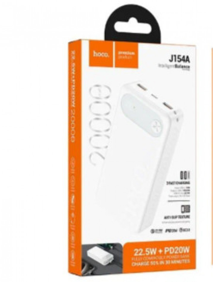 HOCO J154A 22.5W+PD20W 20000mAh (CCC) белый