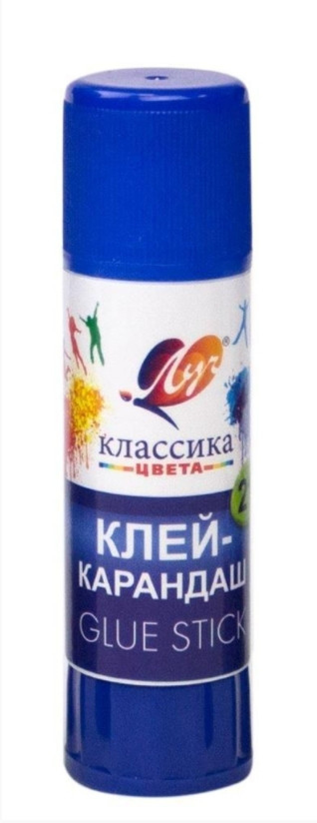 Клей-карандаш ЛУЧ "Классика"  (рт. 29с 1733-08) 21 г