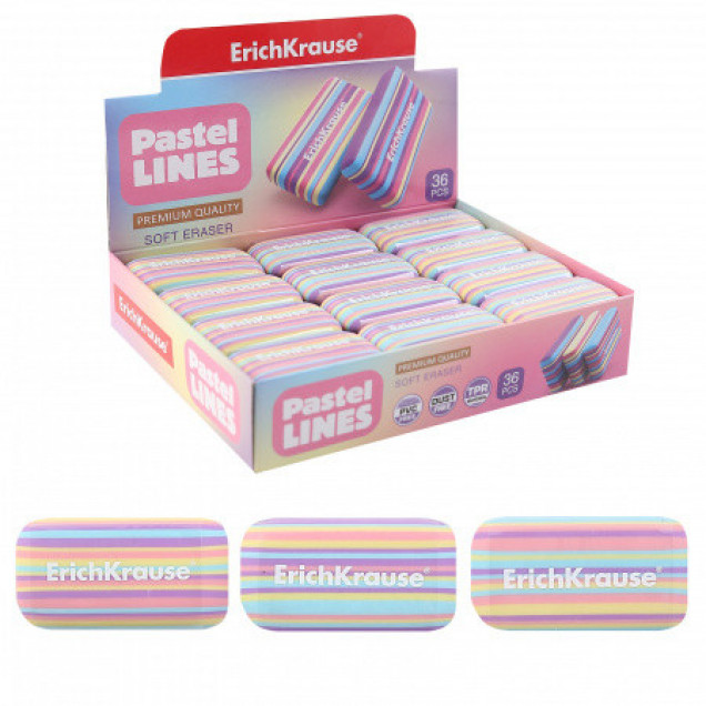 Ластик ErichKrause® Pastel Lines 56039