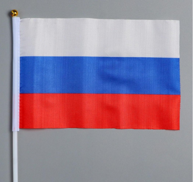 Флаг России, 14×21 см, шток 30 см, полиэфирный шёлк