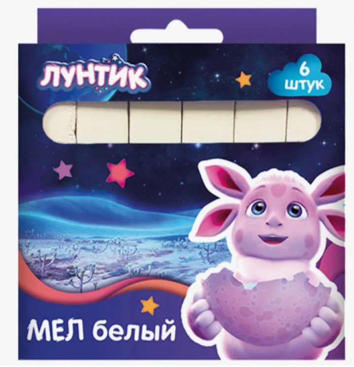 Мел белый "Лунтик" 6 шт в картонной упаковке с европодвесом