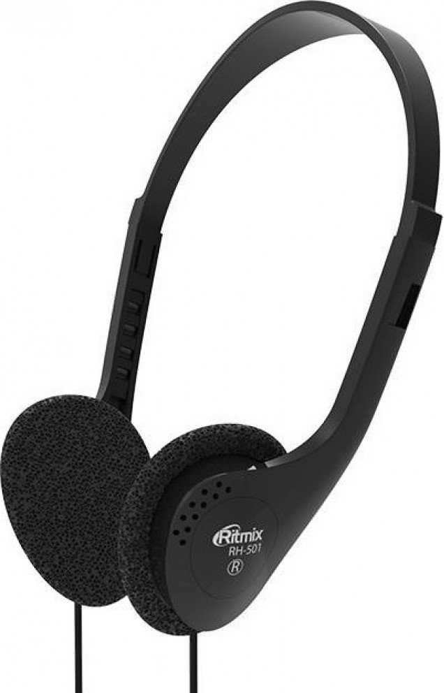Наушники RITMIX RH-501