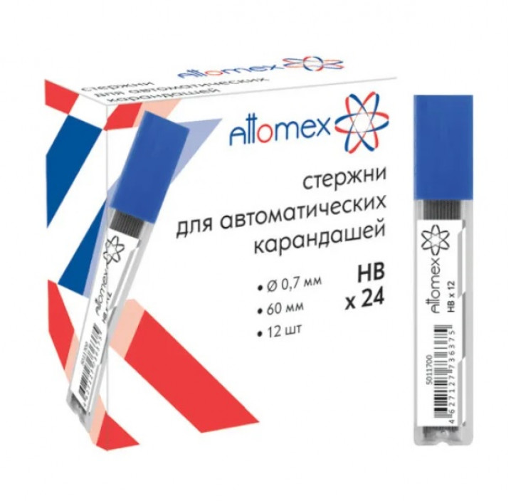 Грифели ATTOMEX HB 0.7мм 12шт.