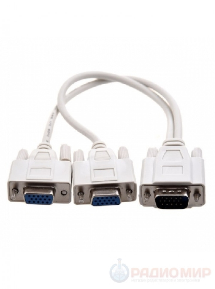 Переходник VGA штекер -2*VGA гнездо с кабелем 140=