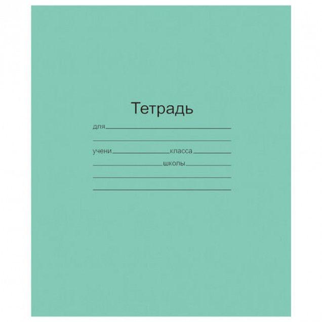 Тетрадь 12л. КРУПНАЯ КЛЕТКА "МАЯК" Т5012Т2ЗЕЛ6Г