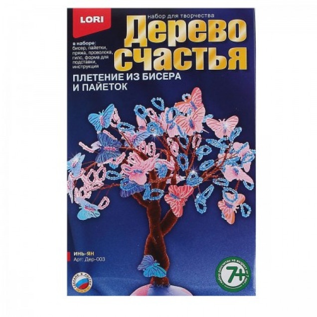 Набор для творчества LORI "Дерево счастья. Инь-ян" плетение из бисера и пайеток