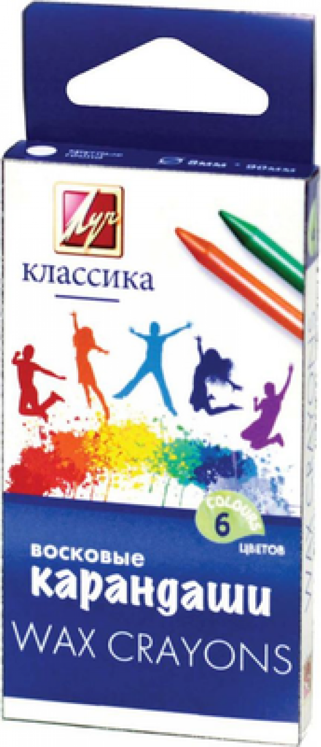 Карандаши восковые ЛУЧ Классика 6 цв.