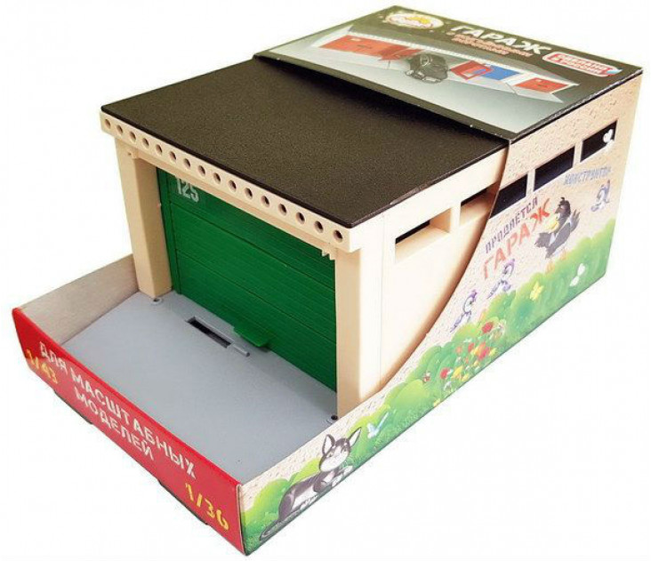 Игрушка Гараж с подъемными воротами С-192-Ф  (арт.МИКС 4126803)