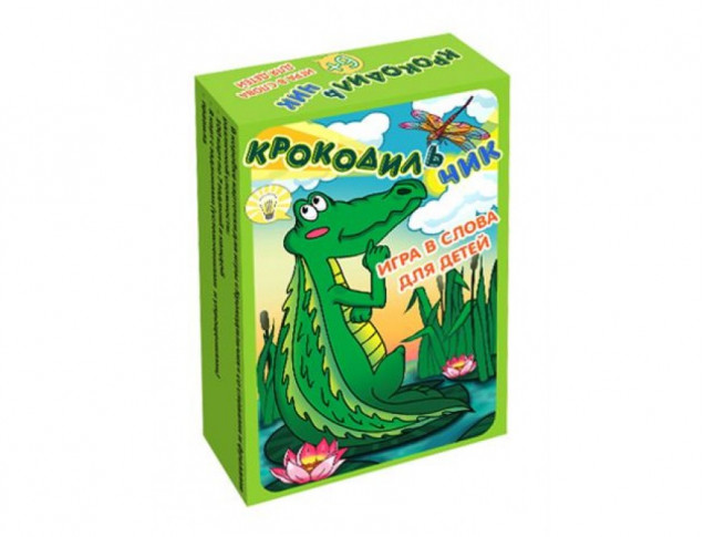 Игра настольная НЕСКУЧНЫЕ ИГРЫ "Крокодильчик. Игра в слова для детей"