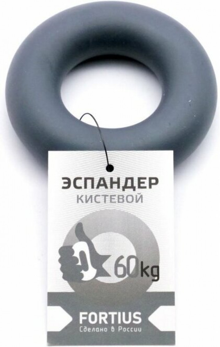 Эспандер кистевой Fortius, нагрузка 60 кг, цвет серый