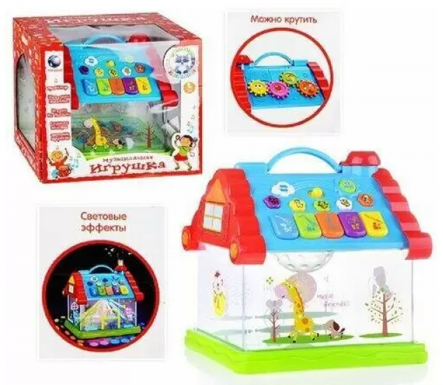 Музыкальная игрушка Домик