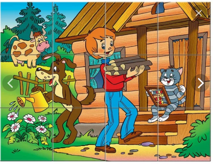 Кубики STEP PUZZLE "Простоквашино - 2" 12 шт.