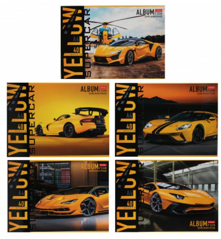 Альбом для рисования HATBER "YELLOWsupercar" А4 40 листов