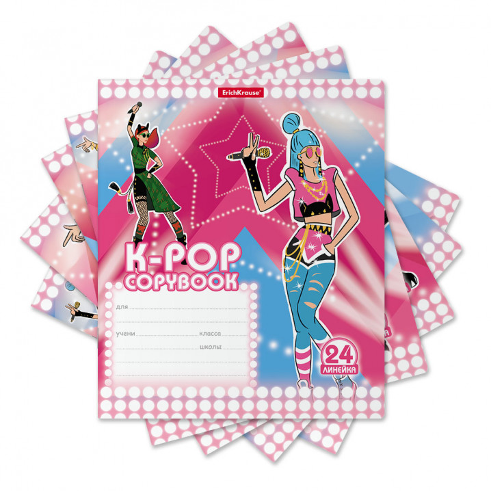 Тетрадь школьная ученическая K-POP, 24 листа, линейка (в плёнке по 10 шт.)_MIX-PACK