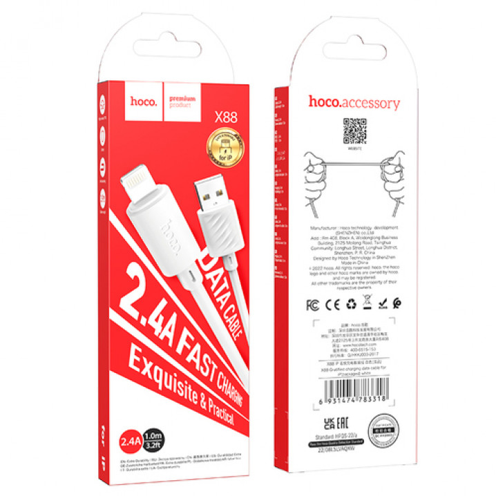 Кабель Type-C - 8 pin HOCO X88 Gratified, 1.0м, круглый, 2.4A, силикон, PD20W, цвет: белый