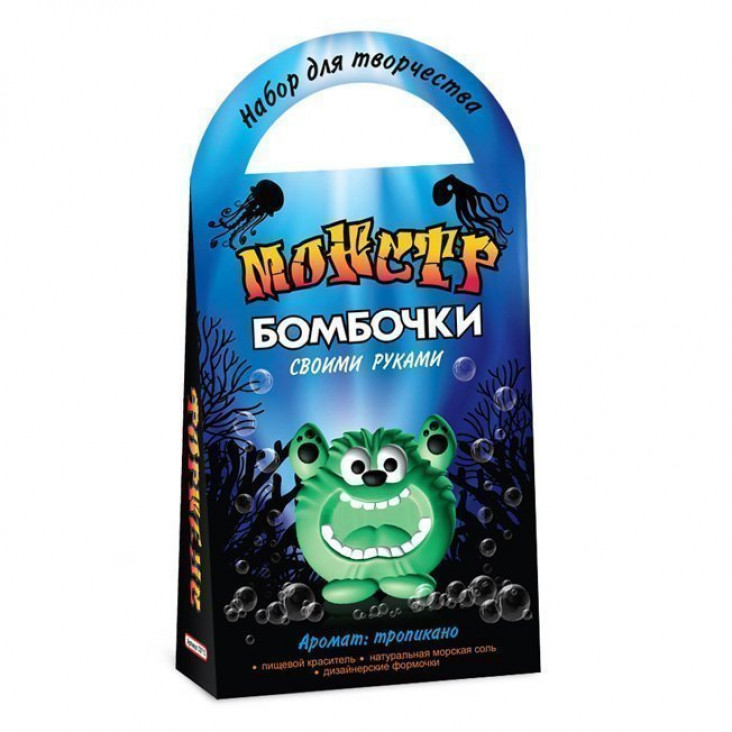 Набор для творчества РАЗВИВАШКИ "Монстр Форнеус" бомбочки для ванны своими руками