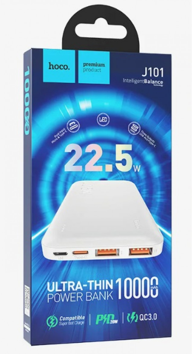 Портативный аккумулятор Hoco J101 10000 mAh Astute PD22.5W+QC3.0 (2USB:5V-4.5A/ Type-C: 5V-2.4A) белый