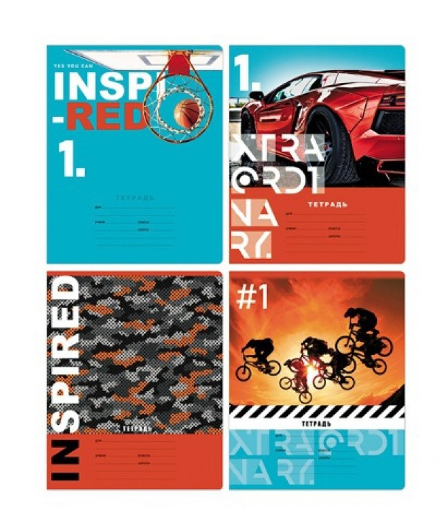 Тетрадь 12л клетка выб лак "Inspired" ассорти (4диз) 60г/м2 BG
Т5ск12_вл 10026