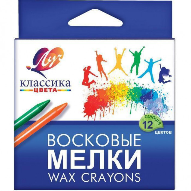 Мелки восковые 12цв "Классика" карт упак е/п ЛУЧ 12С 861-08