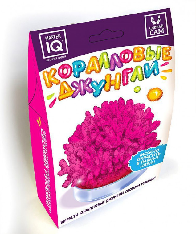 Коралловые джунгли