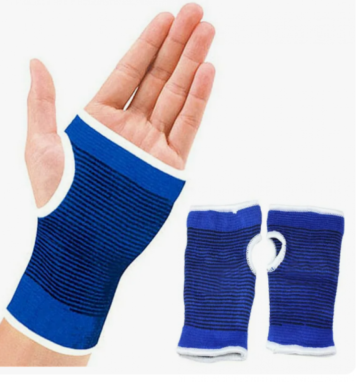 Суппорт для запястья ONLYTOP, пара, р. универсальный