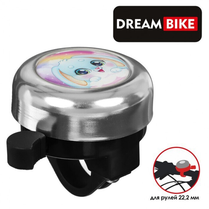 Звонок велосипедный Dream Bike Be yourself
