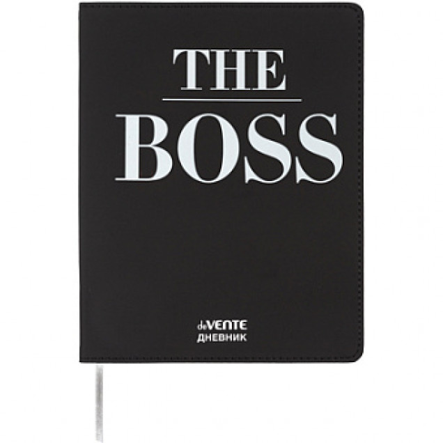 Дневник "deVENTE. The BOSS" универсальный блок, 48 листов, белая бумага 80 г/м2 2222520