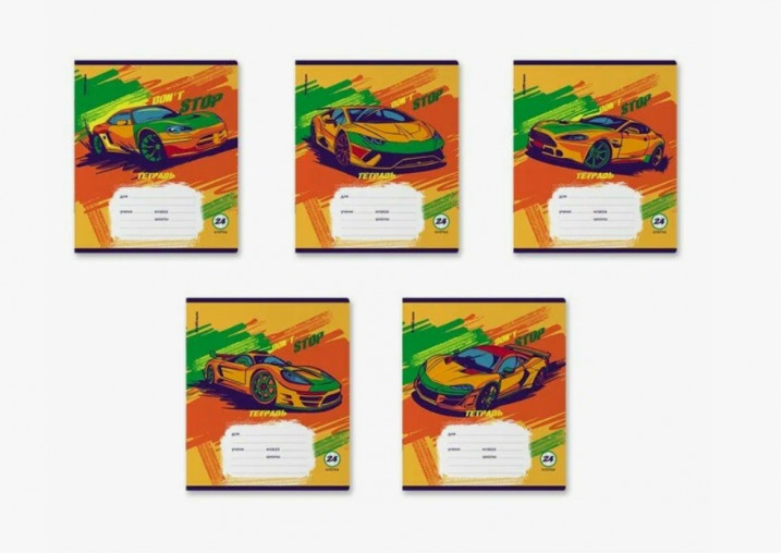 Тетрадь 24л. линейка "Graphic Car"