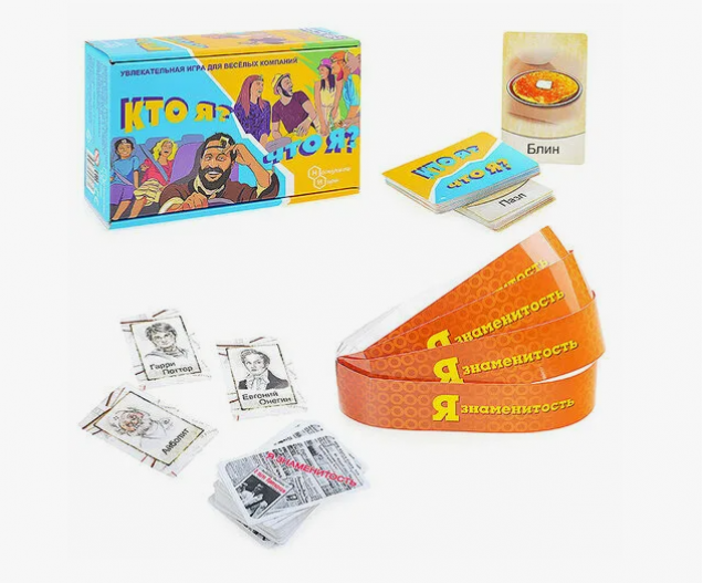 Игра карточная "Кто я, что я?"
