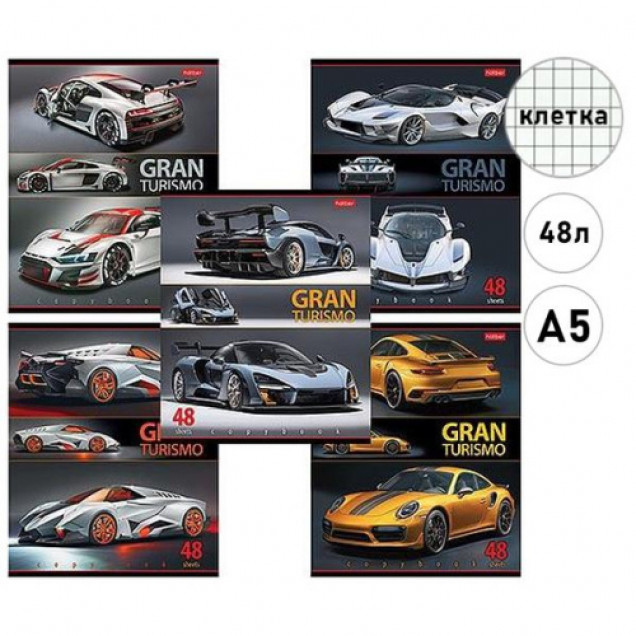 Тетрадь 48л клетка "Sport cars" А5