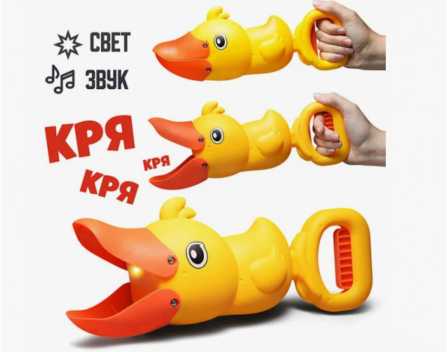 Хваталка 4343A "Уточка" на листе