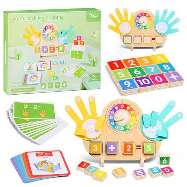 Игра развивающая "Веселая арифметика" (10702070/061125/5388323, Китай )