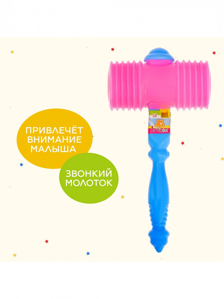 Молоток-пищалка «Бам-Бам», МИКС