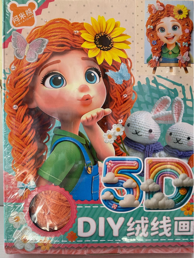 Картина из пряжи М