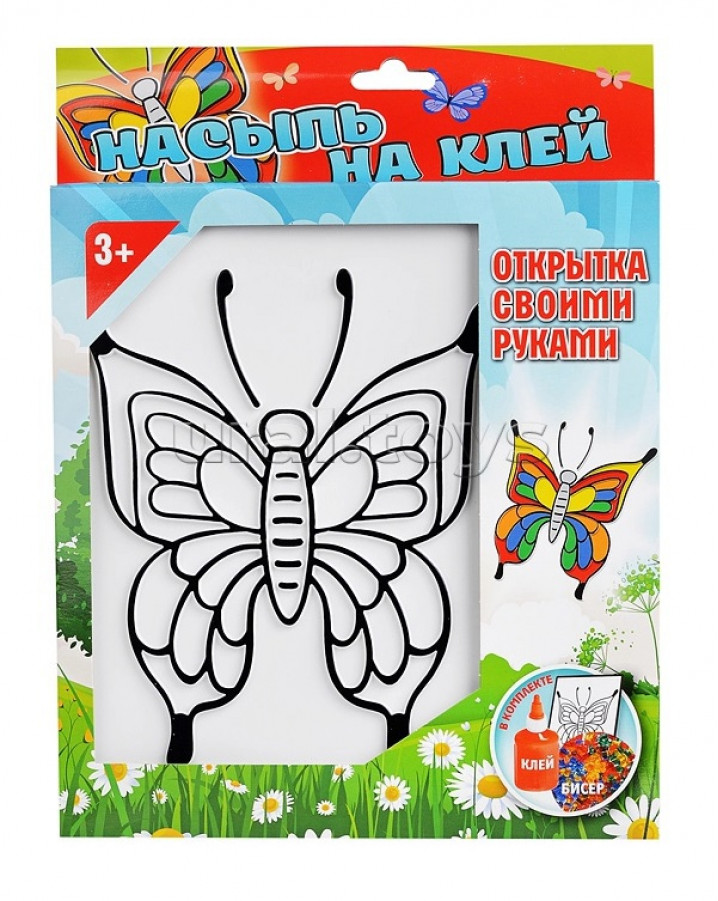 Насыпь на клей "Бабочка" тип 9