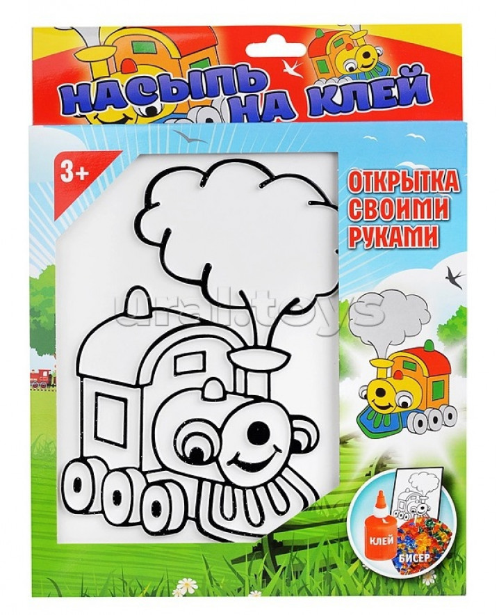 Насыпь на клей Паровозик тип 12