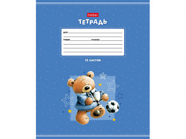 Тетрадь 12л А5ф клетка 65г/кв.м на скобе  5 диз.в блоке скругл.углы серия -Веселые мишки-