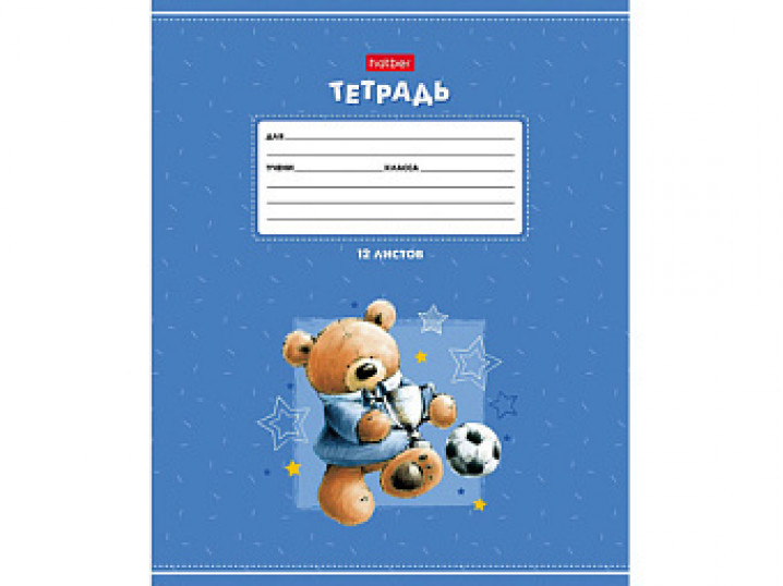 Тетрадь 12л А5ф клетка 65г/кв.м на скобе  5 диз.в блоке скругл.углы серия -Веселые мишки-